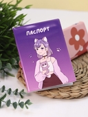 Обложка для паспорта 