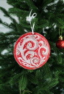 Набор для вышивания на перфорированном фетре 