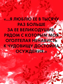 Дракула — фото, картинка — 5