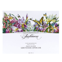 Набор для вышивания 