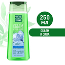 Шампунь для волос 