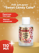 Гель для душа 