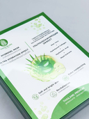 Набор масок для лица 