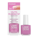 Средство для ногтей 