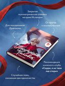 Песочный человек — фото, картинка — 2