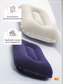 Подушка надувная (2х26х10 см; арт. 88709) — фото, картинка — 2