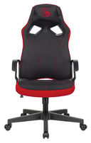 Кресло игровое A4Tech Bloody GC-150 — фото, картинка — 1