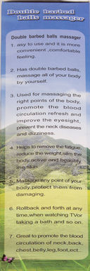 Массажёр (арт. YM-303) — фото, картинка — 2