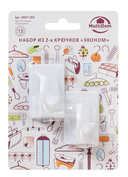 Крючок самоклеящийся 