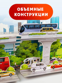 Транспорт — фото, картинка — 2