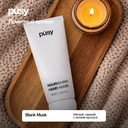 Крем-маска для рук 