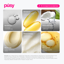 Крем-маска для рук 