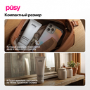 Крем-маска для рук 