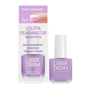 Средство для ногтей 