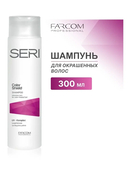 Шампунь для волос 