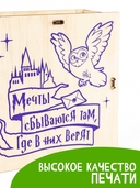 Сборная деревянная модель 