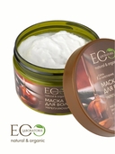 Маска для волос 