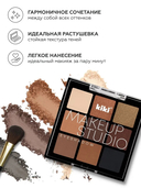 Тени для век 