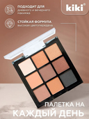 Тени для век 