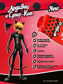 Шампунь-кондиционер для волос детский 