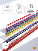 Бумага упаковочная 