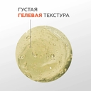 Гель для тела 