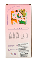 Пазл акриловый 