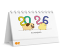 Календарь настольный на 2026 год 