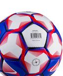 Мяч футбольный Jogel BC20 