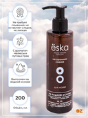 Натуральный лубрикант-смазка 