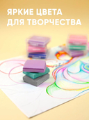 Ластик-клячка 