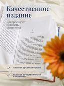 Тысяча сияющих солнц — фото, картинка — 4