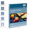 Пастель масляная 