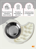 Миска для животных 