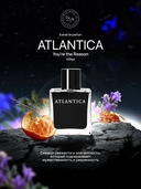 Духи для мужчин 