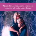 Изменить 6-го — фото, картинка — 4