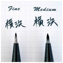 Фломастер-кисть 