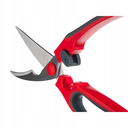 Ножницы кухонные (240 мм) — фото, картинка — 3