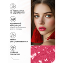 Карандаш для губ 