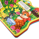 Загадки о животных — фото, картинка — 3