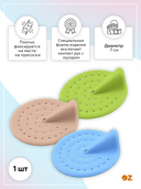 Фильтр для раковины 