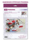 Набор для вышивания 