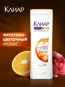 Шампунь для волос 