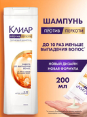 Шампунь для волос 