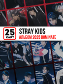 Набор карточек 