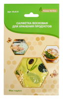 Салфетка восковая для хранения продуктов (19х15 см) — фото, картинка — 3