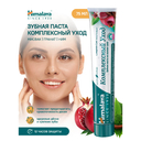 Зубная паста 