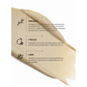 Зубная паста 