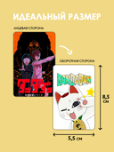 Набор карточек 