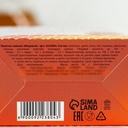 Чай ягодно-травной 